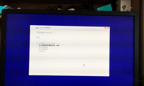 U盘连接电脑无法找到Windows11的解决办法（探索U盘连接电脑无法安装Windows11的原因及解决方案）  第1张