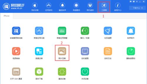 iPhone照片删除不释放内存的隐患（解析iPhone照片删除后仍占用内存的原因及解决方法）  第1张