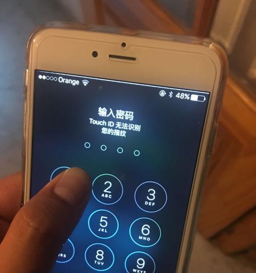 解决iPhone自动重启问题的方法（如何有效应对iPhone频繁重启的情况）  第1张