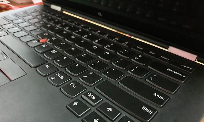 ThinkPadX1YogaU盘启动（灵活可靠的ThinkPadX1Yoga让U盘启动轻松实现）  第1张