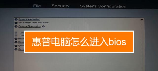 联想打印机清零（详解联想打印机清零的步骤和操作注意事项）  第1张