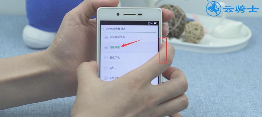 OPPOA5售价怎么样和特点有哪些？OPPOA5真机曝光  第1张