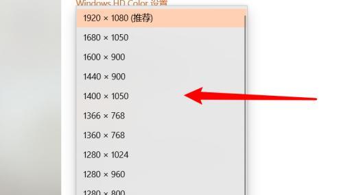 如何免费调整手机照片像素大小？简单实用的方法让你轻松操控照片像素  第1张