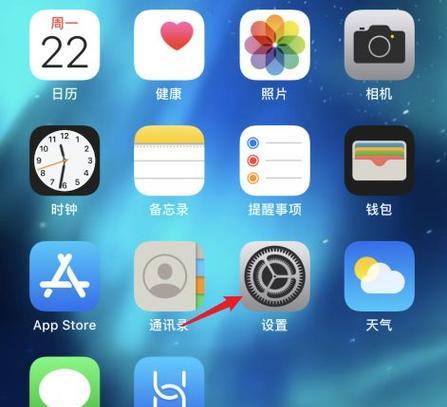 为什么苹果手机上的app会频繁闪退？解析苹果手机app闪退原因  第1张