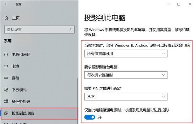 如何选择适合自己的电脑鼠标？关键因素及选择技巧  第1张