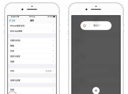 iPhone照片消失一大半的神秘事件是为什么？解析iPhone照片丢失的原因及解决方法  第1张