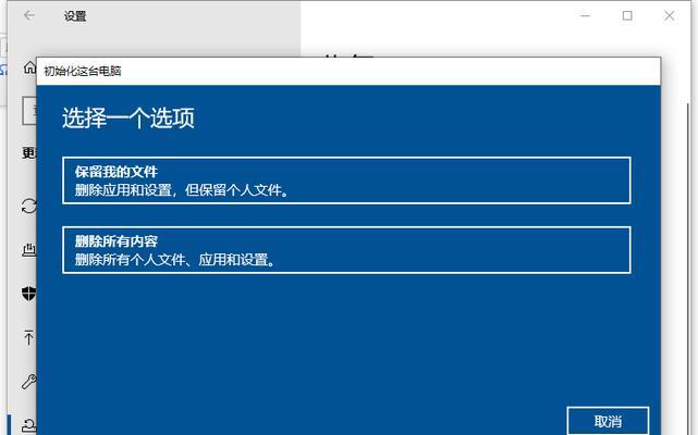 探索最新的Win10家庭版密钥  第1张