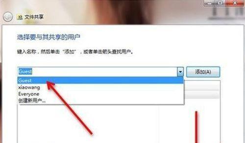 Windows7如何恢复出厂设置（详细教学及注意事项）  第1张