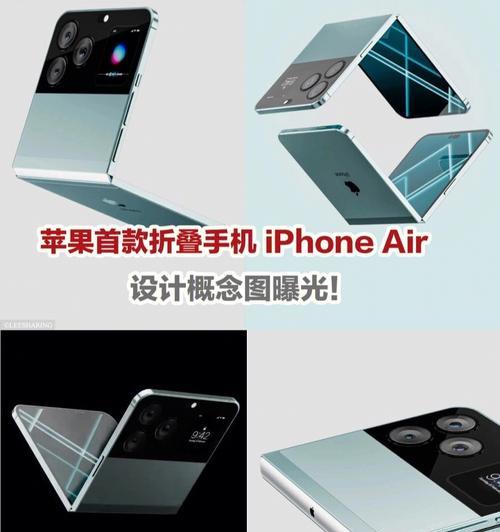 苹果iPhone正品鉴定技巧（如何辨别苹果iPhone的正品真伪）  第1张