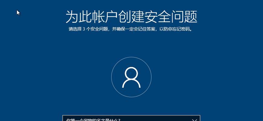 Win10操作系统中如何安装VMware虚拟机（详细教程及操作步骤）  第1张