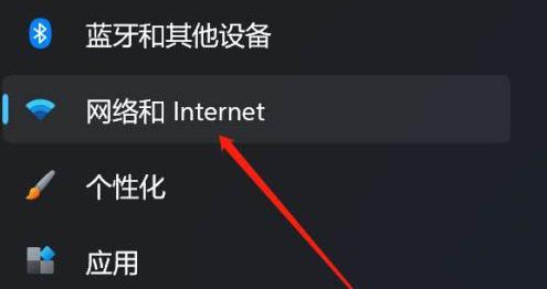 Win11自带截图开启方法大揭秘（轻松学会Win11自带截图功能的使用技巧）  第1张