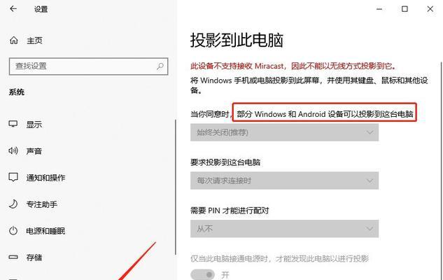 Win11家庭版找不到gpedit.msc？解决方法一网打尽！  第1张