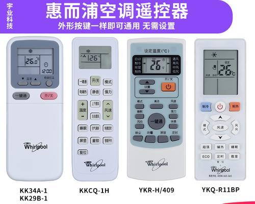 解读伊莱克斯洗衣机故障码E5（E5故障处理办法及注意事项）  第1张