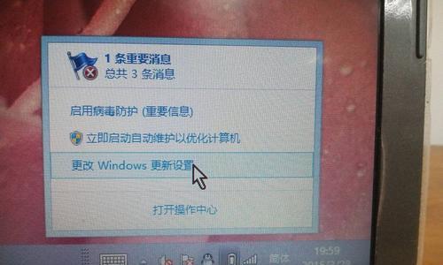 电脑想连wifi怎么办？连接方法是什么？  第1张