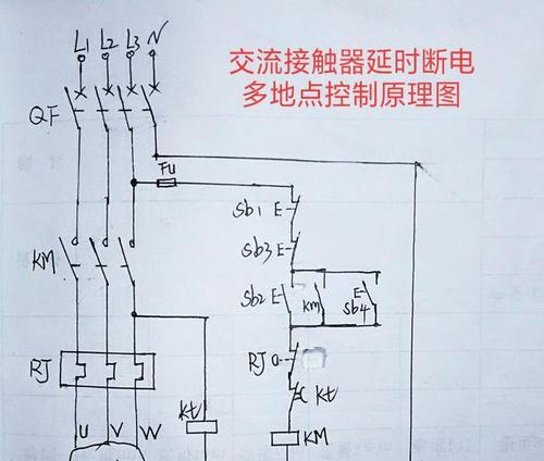 热水器延时电路故障怎么办？故障的解决方法是什么？  第1张