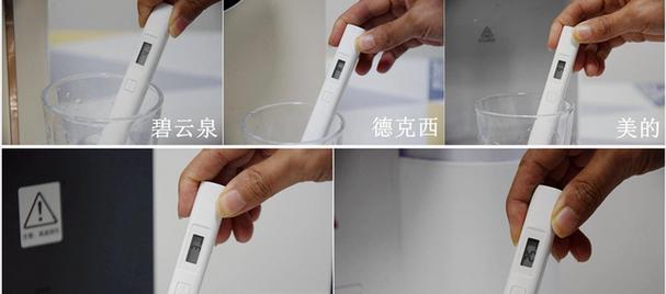 壁挂净水器水箱溢水怎么办？水箱溢水问题的解决方法是什么？  第2张