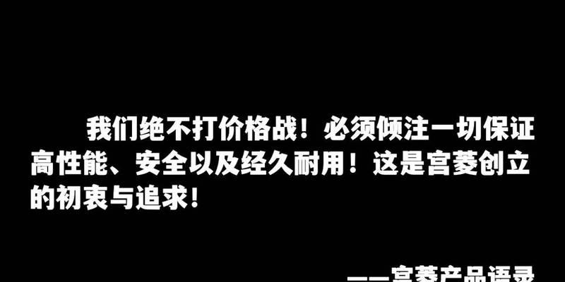 lg洗衣机转速慢无力怎么办？洗衣机转速慢无力维修方法是什么？  第1张