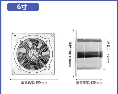 抽油烟机底部小孔怎么清洗？油烟机底部小孔清洗方法是什么？  第2张