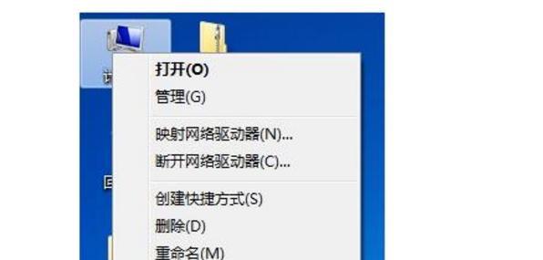 异地共享打印机怎么设置？打印机共享设置方法是什么？  第1张