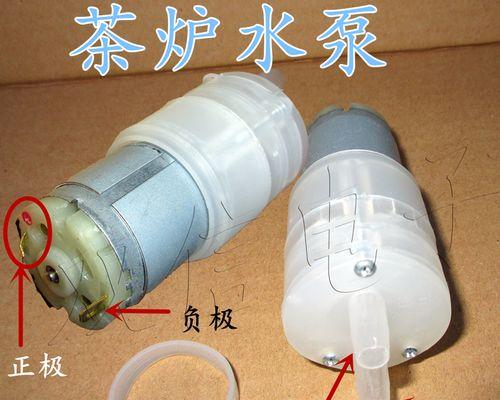 米家净水器电磁阀维修多少钱？净水器电磁阀维修费用是多少？  第2张