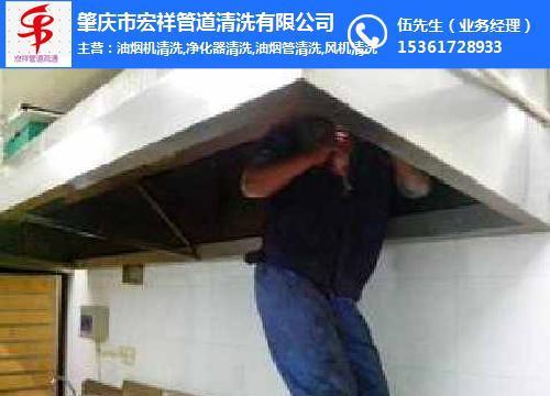 家庭餐厅油烟机怎么清洗？家庭油烟机清洗方法是什么？  第1张