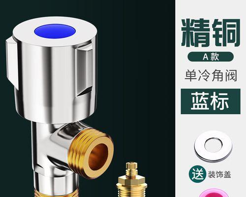 曰丰热水器不上水怎么办？热水器不上水解决方法是什么？  第2张