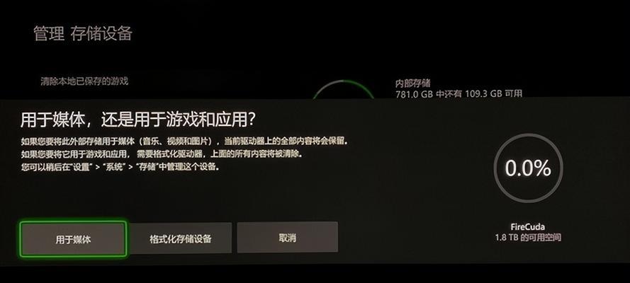 极光路由器设置教程图片如何获取？  第3张