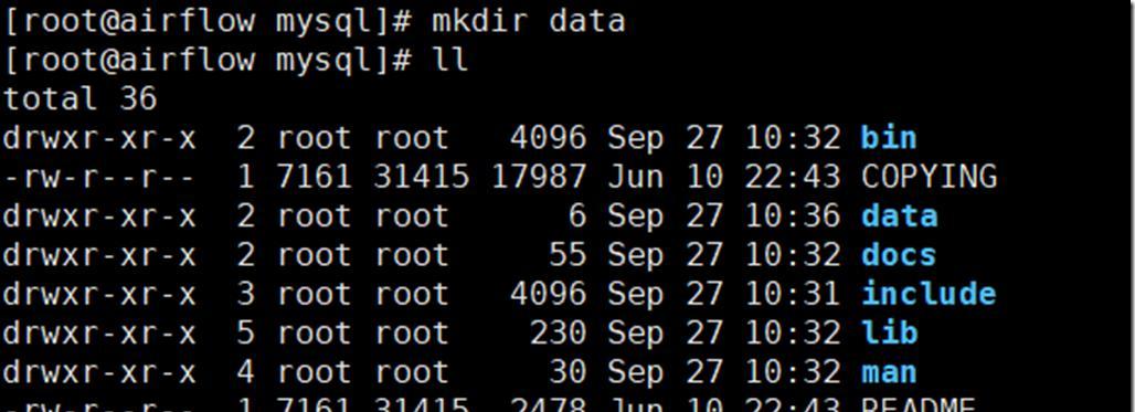 CentOS7解压文件遇到问题怎么办？  第1张