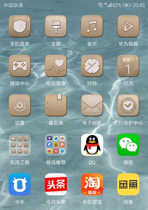 无线wifi路由器多点设置要注意什么？  第2张