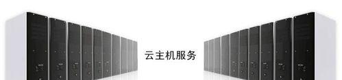 云服务器如何实现灵活定价？按需付费如何帮助降低成本？  第1张