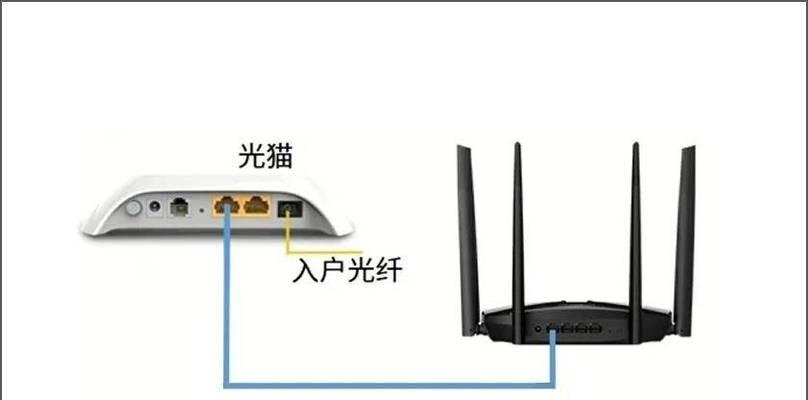 电脑无限路由器怎么设置？进入设置界面的方法是什么？  第2张