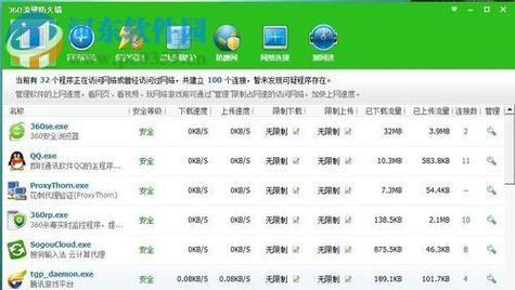 ETHCUDA报错问题的解决步骤是什么？  第3张