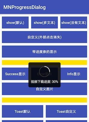 水星路由器信道设置有什么技巧？  第2张