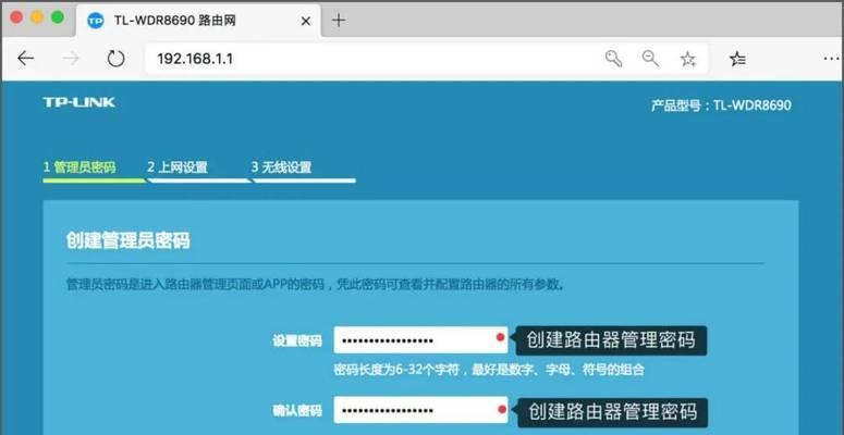 为什么设置路由器打不开网页？网页设置路由器的原理是什么？  第1张