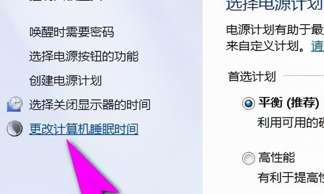 电脑自动重启的原因及解决方法是什么？  第1张