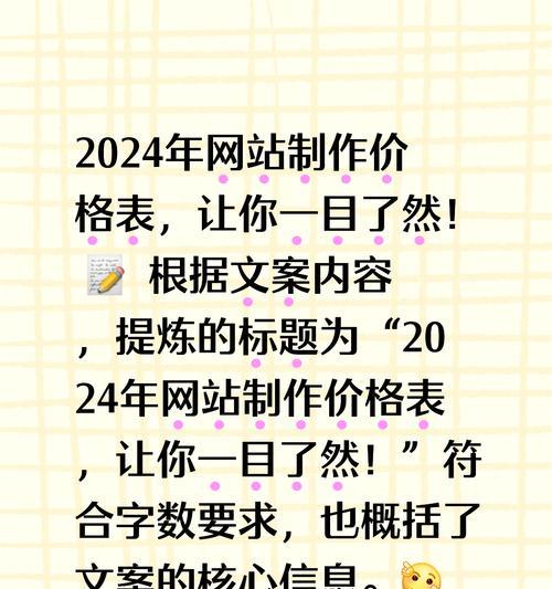 如何计算服务器托管成本以满足业务需求？有哪些指南可以参考？  第3张