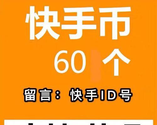 免费名片赞1000领取网站的可信度如何？  第2张