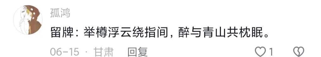 56报错究竟指代何种错误信息或问题？  第3张