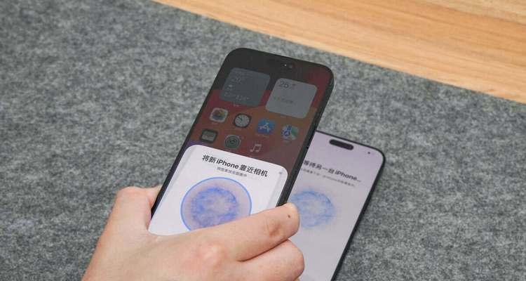 iPhone新机到手设置小技巧有哪些？新手如何快速上手iPhone？  第2张