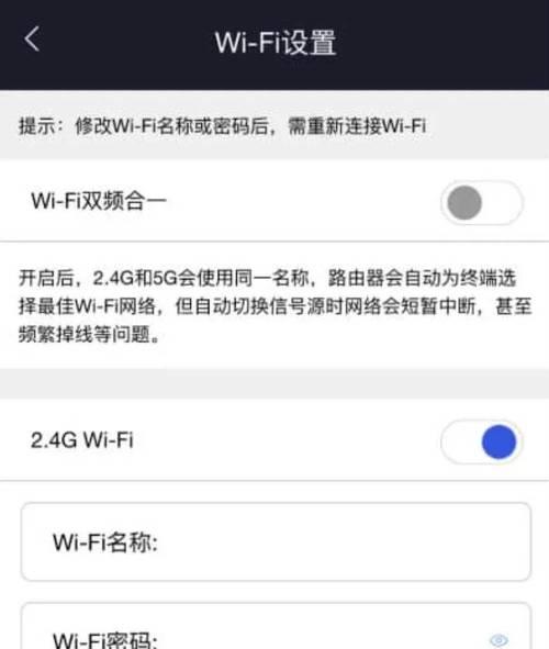 迅捷路由器web怎么设置？迅捷路由器怎么设置？  第1张