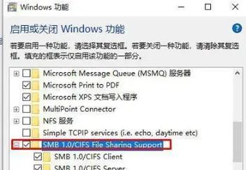 Win10系统重装分区如何操作？分区错误怎么办？  第1张