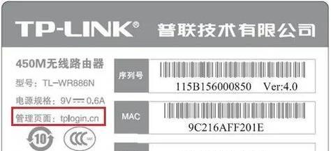 移动路由器登录网址192.168.10.1？如何重置密码？  第1张