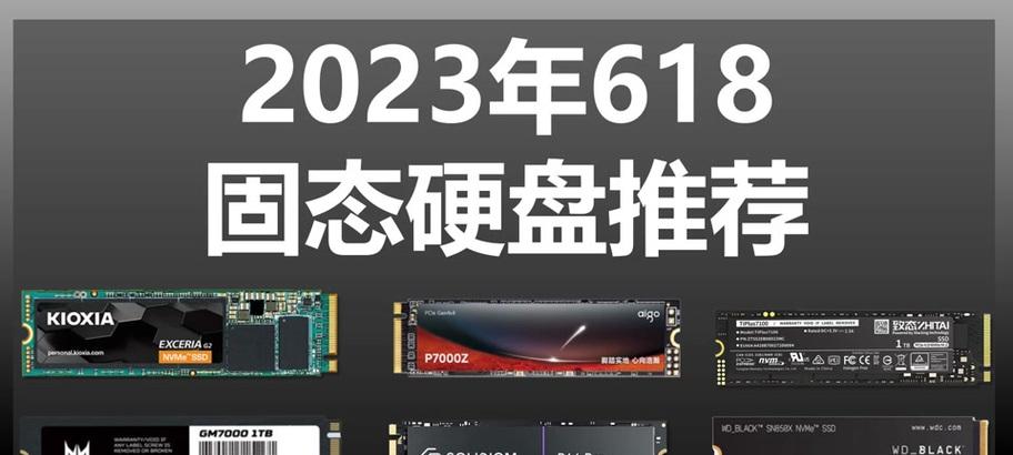 移动硬盘维修费用是多少？2023年价格表在哪里查看？  第3张