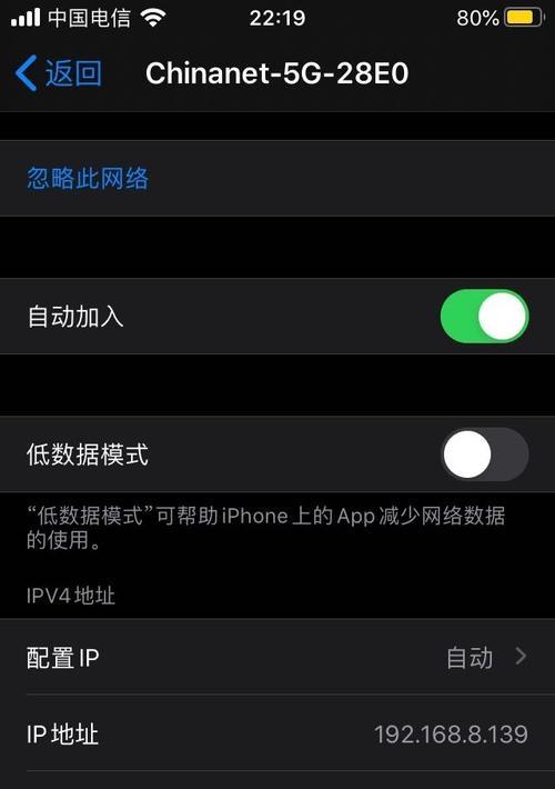 哪些路由器可以设置红包wifi？设置方法是什么？  第2张