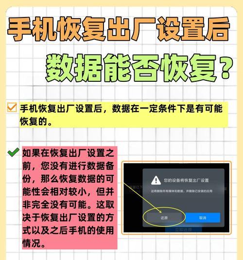 PG数据库误删数据如何恢复？数据恢复步骤是什么？  第3张