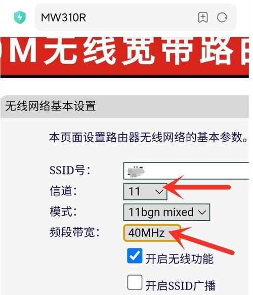 路由器如何设置语言？路由器用什么语言编程？  第3张