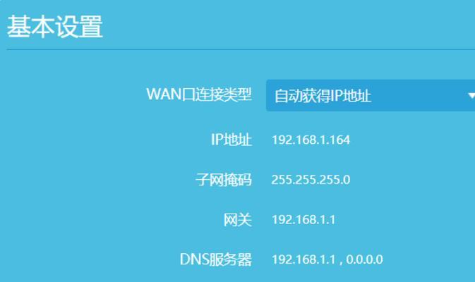 路由器如何配置设置？不设置能用吗？  第2张