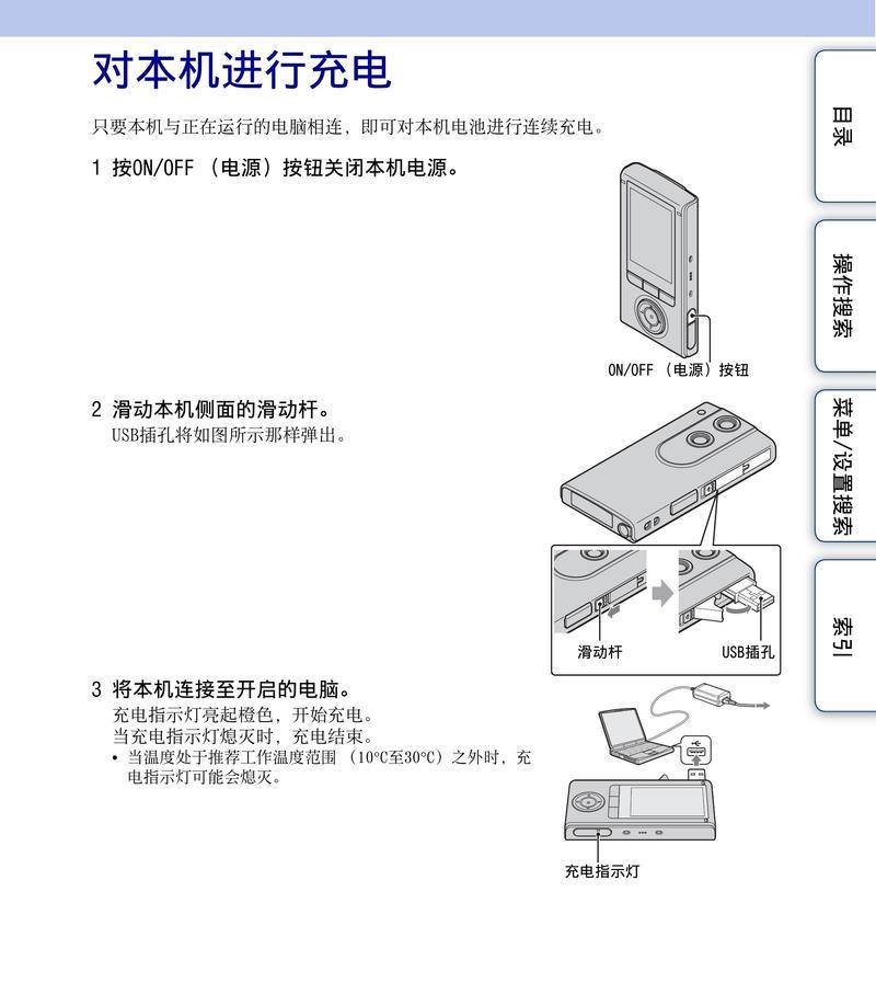 Adlmint报错如何解决？有哪些有效方法？  第1张