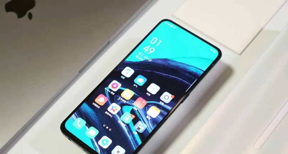 OPPOReno2Z评测怎么样？性能和摄像功能有哪些亮点？  第2张