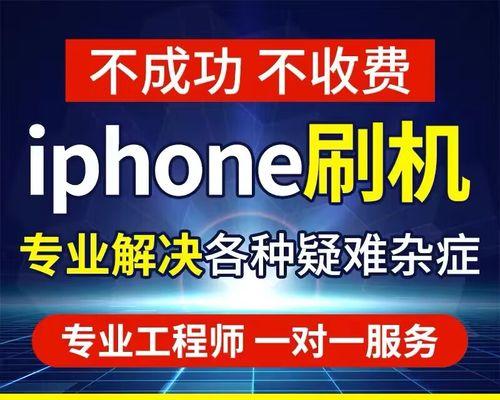 如何取消iPhone12上的隐藏App？步骤是什么？  第3张